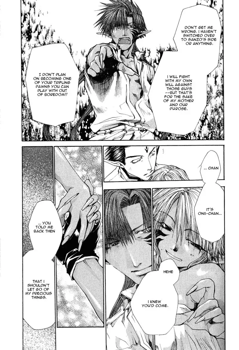 Saiyuki Reload Chapter 13 22